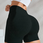 Solid Color High Waist Butt Lifting Sports Shorts, Stretchy Running Seamless Yoga Cycling Shorts, Women's Activewear